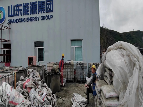 老边厂房地面下沉注浆加固